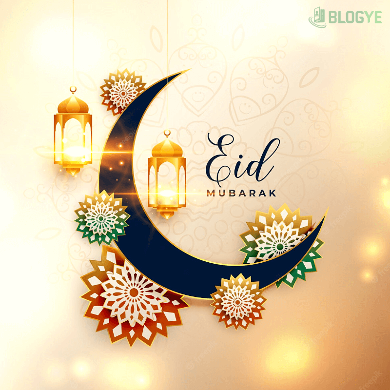 Eid Mubarak SMS in Bangla